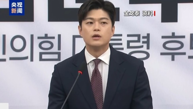 评论员:韩国执政党与尹锡悦切割