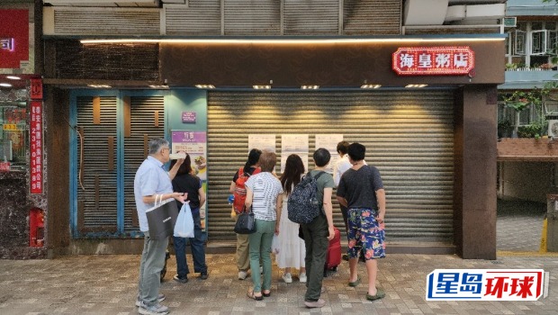 近年香港消费市道欠佳,不少商店及食肆结业。 近年香港消费市道欠佳,不少商店及食肆结业。