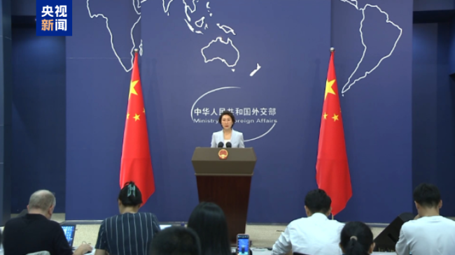 外交部：敦促美方立即取消对古巴的封锁制裁