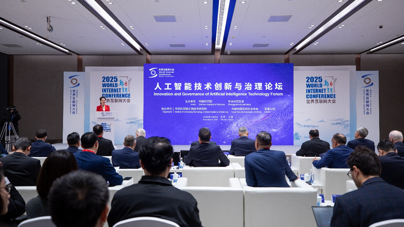 如何用好人工智能？既要创新加速度，也要治理安全感