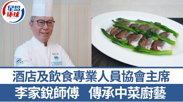 菜谱