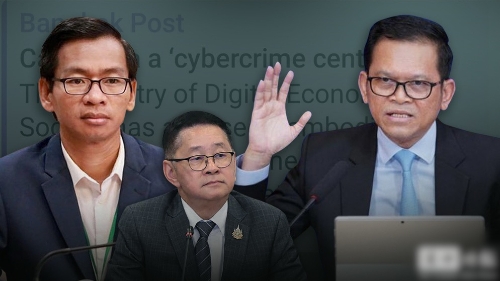 泰国部长指柬沦诈骗中心
