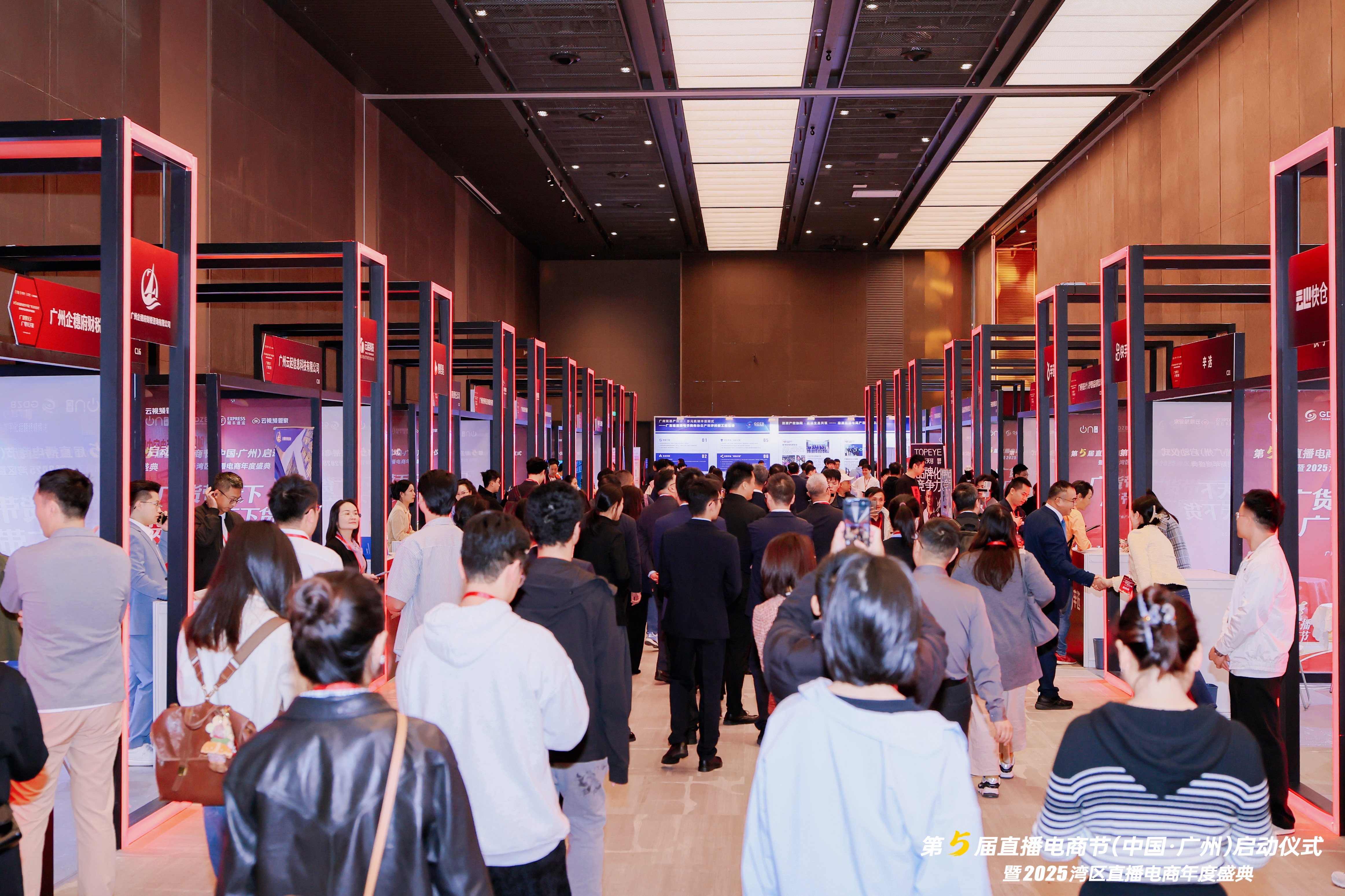 活动现场。主办方供图