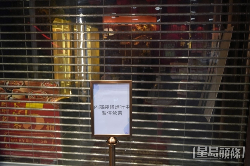 告示 告示