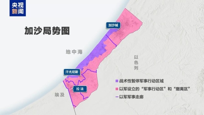 以总理推动“占领加沙” 专家称将使战事旷日持久