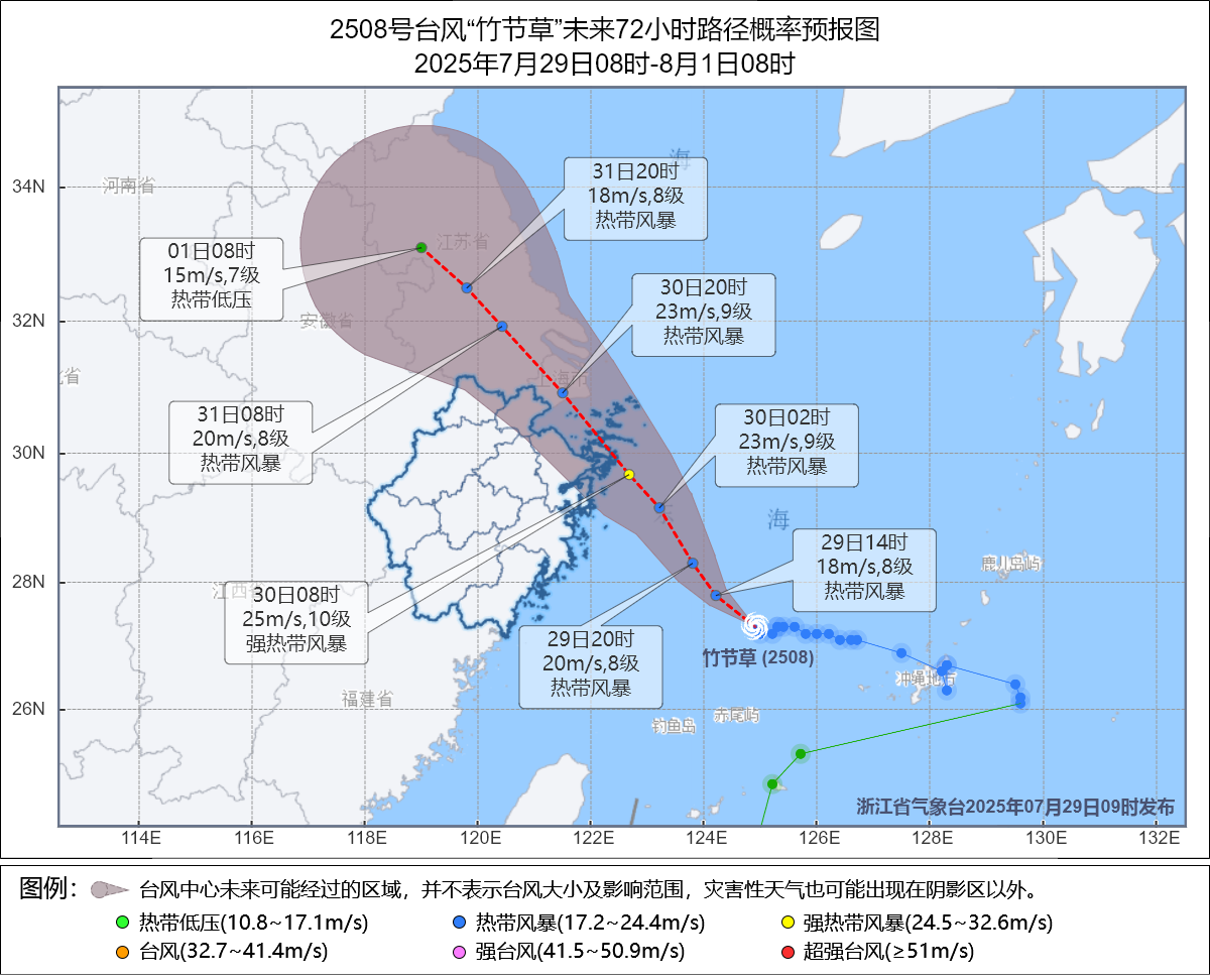 闻“风”而动！浙江各地严阵以待 全力防御台风
