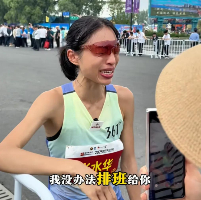 最快女护士