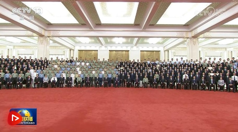 中国人民抗日战争暨世界反法西斯战争胜利80周年纪念活动总结会议在京举行 习近平亲切接见纪念活动筹办工作各方面代表 中国人民抗日战争暨世界反法西斯战争胜利80周年纪念活动总结会议在京举行 习近平亲切接见纪念活动筹办工作各方面代表
