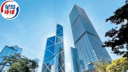 中银见证开户服务地区扩至全大湾区城市