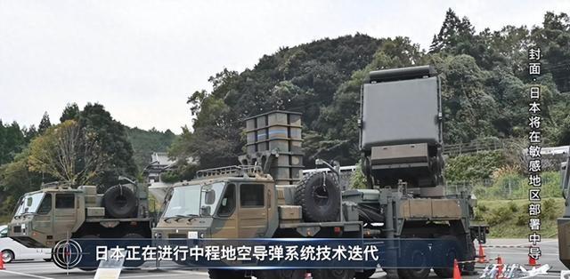 栗正杰：日本自卫队挑衅不成反被打脸