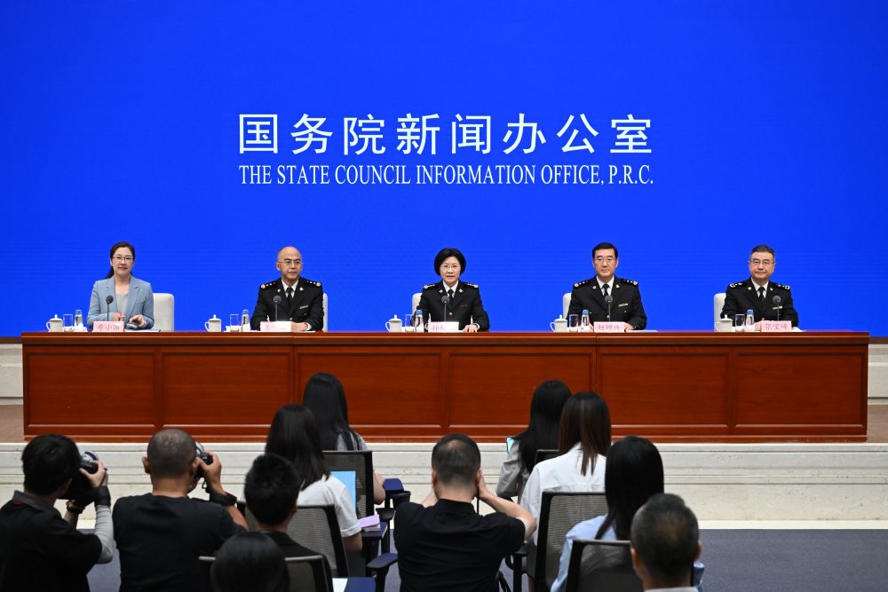 “十四五”海关成绩单:守护国门安全、促进高质量发展 “十四五”海关成绩单:守护国门安全、促进高质量发展