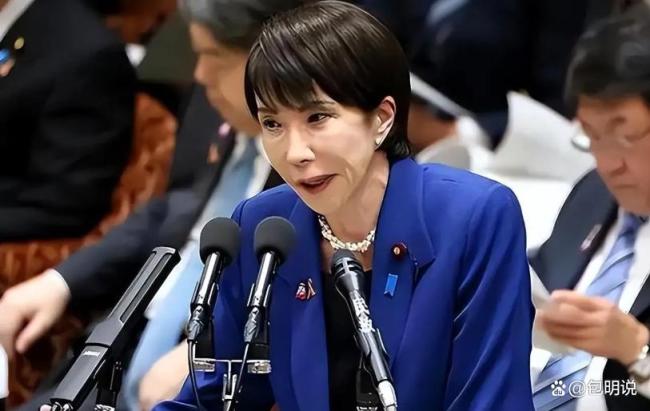 媒体：高市早苗别想蒙混过关