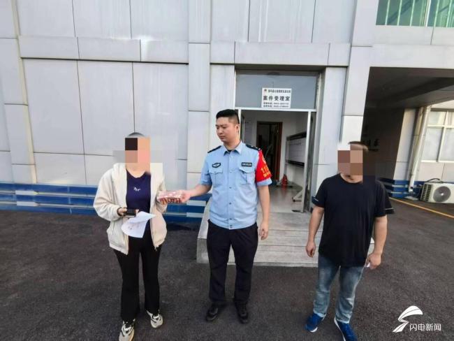 民警识破骗局保住女子3.5万