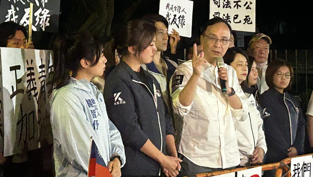 朱立伦