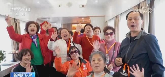 “银发列车”为何一票难求