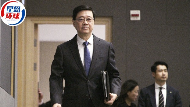李家超