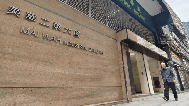 Channel C母公司及关连公司持续3个月夸大营业额 Channel C母公司及关连公司持续3个月夸大营业额