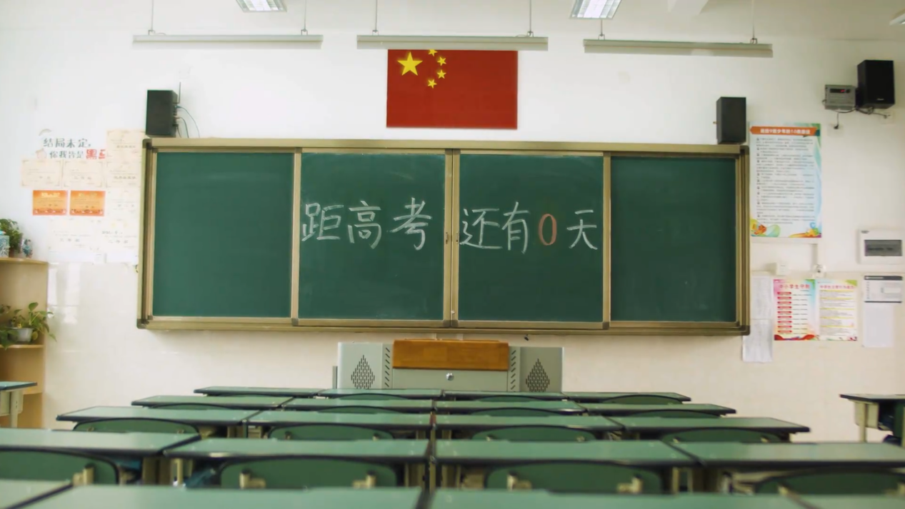 少年们,请放心去飞! 少年们,请放心去飞!