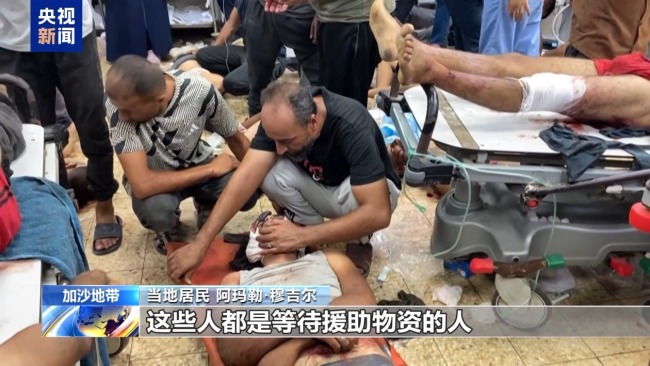 “孩子快饿死了 冒死也得去”,加沙民众讲述领援助时遭袭经历