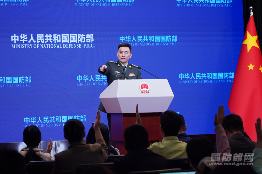 2025年4月国防部例行记者会文字实录