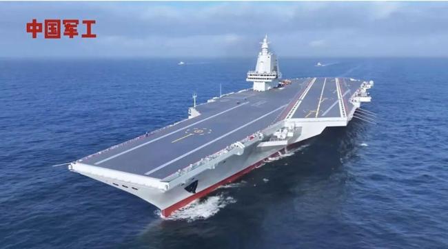 福建舰海试高清发布