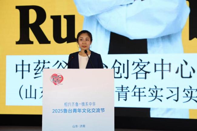 台青:大陆是我实现理想的沃土
