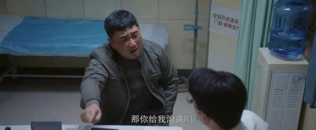 患疑病症年轻人：跑12趟医院暴瘦10斤 焦虑与恐慌的循环