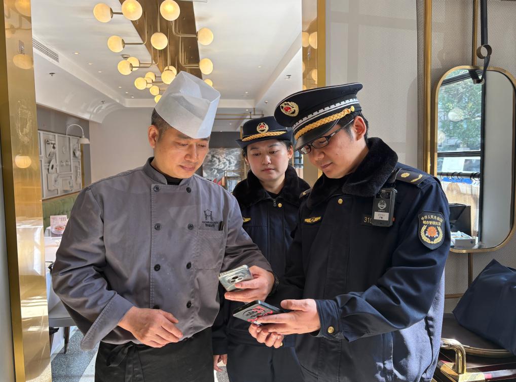 会外看会丨这些提法,激励我们充满信心向前冲!