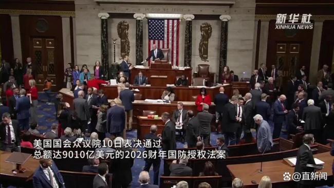 评论员：奉劝赖清德之流趁早醒悟