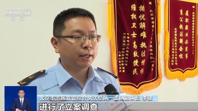 北京严查高考志愿规划师速成培训