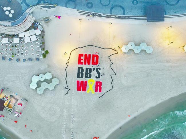 巴勒斯坦各方谴责以接管加沙城决定