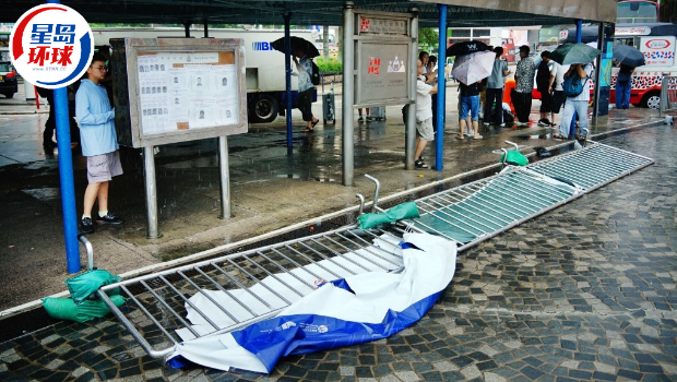 暴雨后斜坡的风险仍然存在，市民应远离斜坡，避免到山上远足。