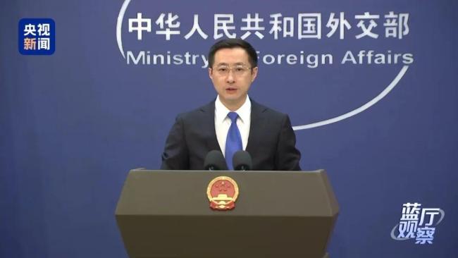 外交部:这次会谈是应美方请求举行的