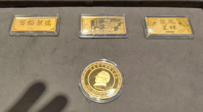 男子欲买10万黄金投资 民警劝阻