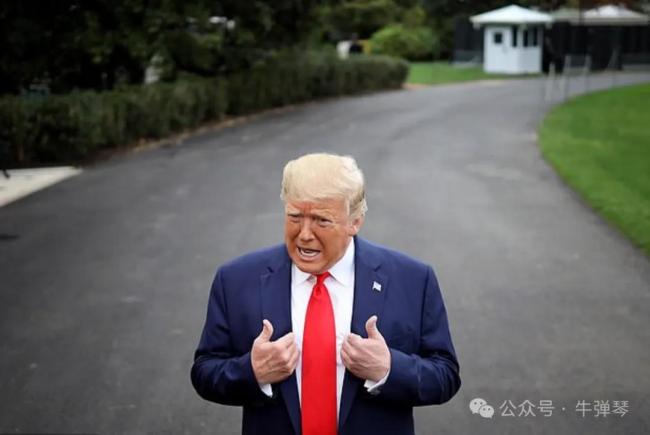 牛弹琴：美国干的事越来越离谱了