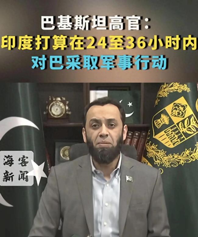 学者:印巴若开战利好美国