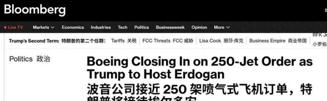 专家：土耳其短期内很难拿到F-35