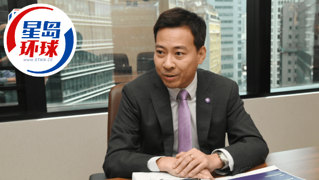 港交所放假照联络投行