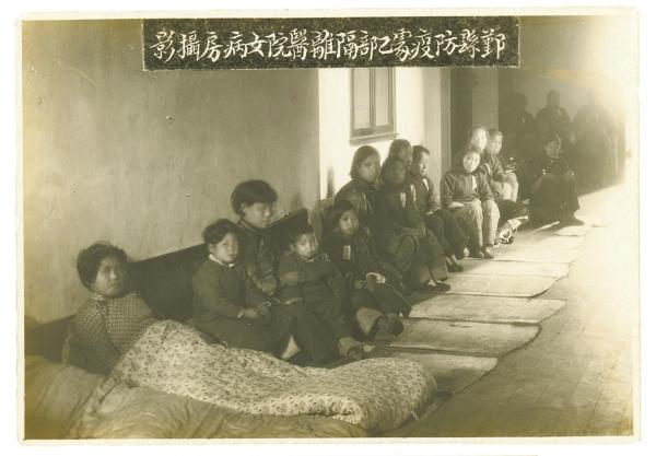 宁波鼠疫幸存者及家属观影《731》