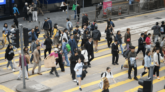 香港