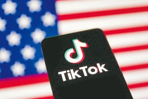TikTok TikTok