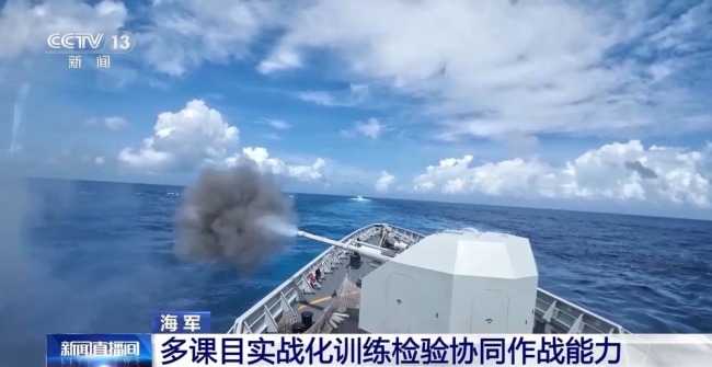 海军南海演练拦截击沉闯入敌舰机