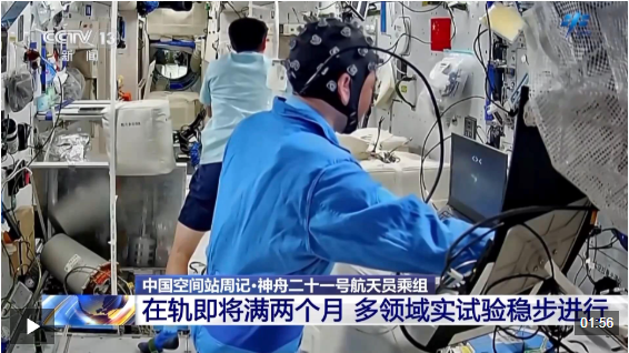 ��Ƶح̫�ա������������ ���ʮһ���鶼������Щ������