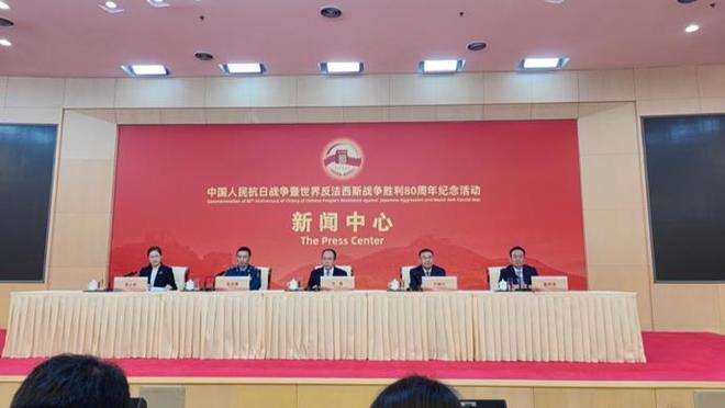 曾为抗日战争作出贡献的国际友人或其遗属代表将应邀参加纪念活动