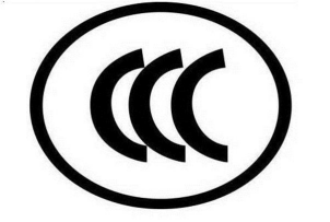 今起，这些电动自行车全面禁售！