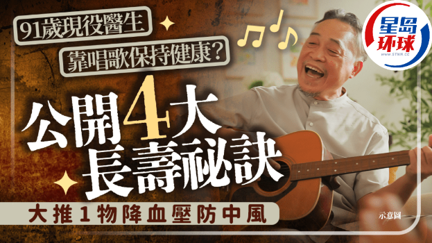 医生