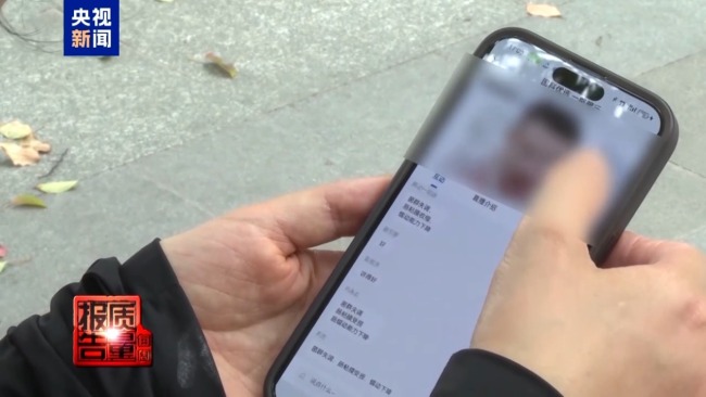 每周质量报告丨起底专坑老年人的私域直播间