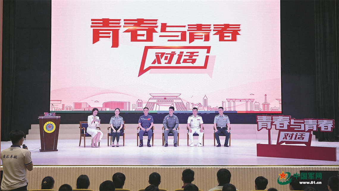 军校代言天团上线:以青春之我 赴强军之约!