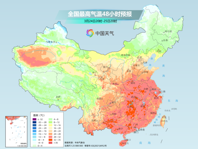 跌20℃ 强降水 雷暴大风!气温升得太快,甚至有些“飘”了,别急!寒潮会出手!