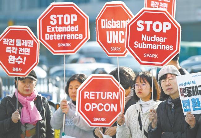 美防长来了，核潜艇议题搅动韩国